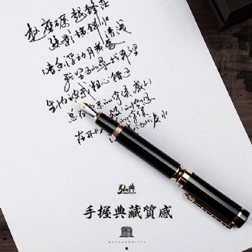 开元（中国）1831