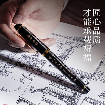 开元（中国）507