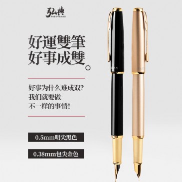 开元（中国）519