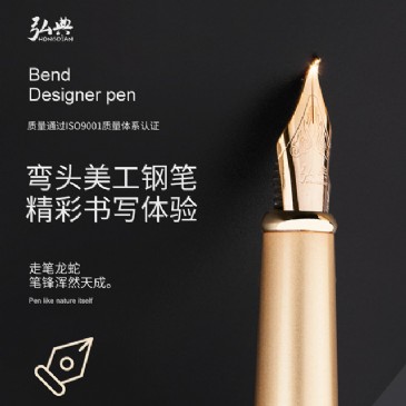 开元（中国）519