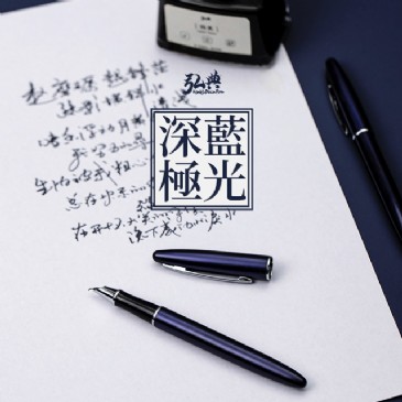 开元（中国）560