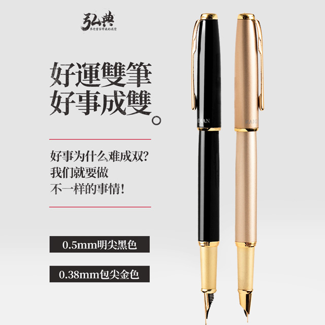 开元（中国）519